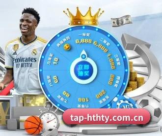 tap-hthty.com.cn APP